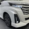 toyota roomy 2022 -TOYOTA--Roomy 4BA-M900A--M900A-0639837---TOYOTA--Roomy 4BA-M900A--M900A-0639837- image 8