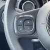 fiat fiat-others 2022 CFJ1662131 image 5
