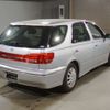 toyota vista-ardeo 2002 -TOYOTA--Vista Ardeo AZV50G-0005425---TOYOTA--Vista Ardeo AZV50G-0005425- image 2