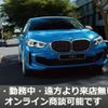 bmw x5 2019 -BMW--BMW X5 3DA-CV30A--WBACV62070LN43940---BMW--BMW X5 3DA-CV30A--WBACV62070LN43940- image 2