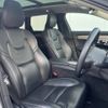 volvo v90 2021 -VOLVO--Volvo V90 5AA-PB420TM--YV1PW06MCM1166143---VOLVO--Volvo V90 5AA-PB420TM--YV1PW06MCM1166143- image 10