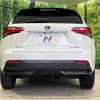 lexus nx 2015 quick_quick_AYZ10_AYZ10-1003823 image 15