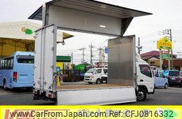 mitsubishi-fuso canter 2023 CFJ0816332