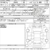 toyota rav4 2020 CFJ1716312 image 3