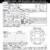 toyota toyoace 2013 -TOYOTA 【姫路 430ﾂ316】--Toyoace KDY221--8003534---TOYOTA 【姫路 430ﾂ316】--Toyoace KDY221--8003534- image 3