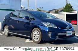 toyota prius-phv 2014 -TOYOTA--Prius PHV DLA-ZVW35--ZVW35-3064944---TOYOTA--Prius PHV DLA-ZVW35--ZVW35-3064944-