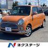 daihatsu mira-gino 2006 -DAIHATSU--Mira Gino DBA-L650S--L650S-0048581---DAIHATSU--Mira Gino DBA-L650S--L650S-0048581- image 1