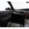 bmw m5 2014 -BMW--BMW M5 ABA-FV44M--WBSFV92020DX97351---BMW--BMW M5 ABA-FV44M--WBSFV92020DX97351- image 14