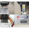 toyota regiusace-van 2019 CFJ1623783 image 19
