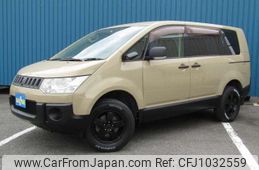 mitsubishi delica-d5 2009 -MITSUBISHI--Delica D5 CV5W--0308266---MITSUBISHI--Delica D5 CV5W--0308266-