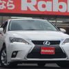 lexus ct 2016 -LEXUS--Lexus CT DAA-ZWA10--ZWA10-2276944---LEXUS--Lexus CT DAA-ZWA10--ZWA10-2276944- image 1