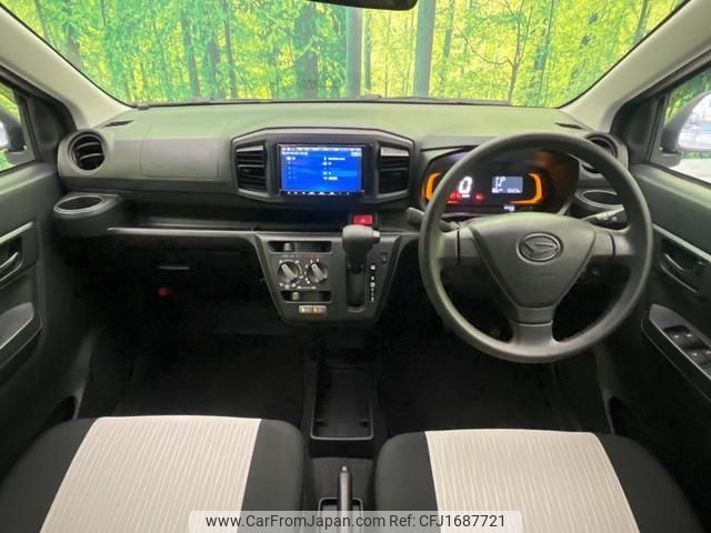 daihatsu mira-e-s 2020 CFJ1687721 image 2