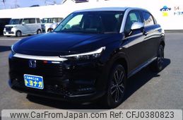 honda vezel 2024 -HONDA 【群馬 302ﾈ1171】--VEZEL RV5--1215392---HONDA 【群馬 302ﾈ1171】--VEZEL RV5--1215392-