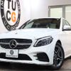 mercedes-benz c-class 2019 -MERCEDES-BENZ--Benz C Class 5AA-205077--WDD2050772R506824---MERCEDES-BENZ--Benz C Class 5AA-205077--WDD2050772R506824- image 1