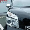 toyota voxy 2013 -TOYOTA 【豊橋 301ﾎ8615】--Voxy ZRR70W--ZRR70-0550582---TOYOTA 【豊橋 301ﾎ8615】--Voxy ZRR70W--ZRR70-0550582- image 47