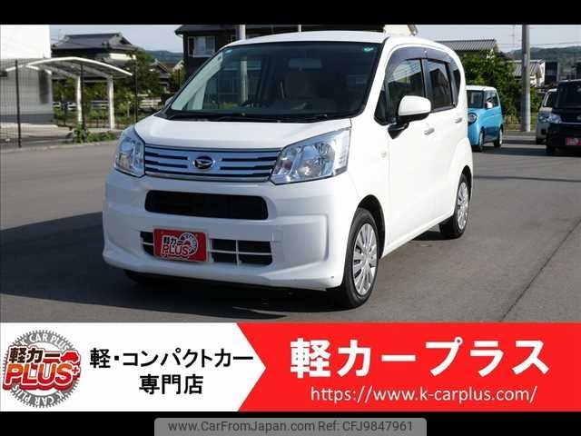 daihatsu move 2019 -DAIHATSU--Move DBA-LA150S--LA150S-2000454---DAIHATSU--Move DBA-LA150S--LA150S-2000454- image 1