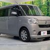 daihatsu move-canbus 2016 -DAIHATSU--Move Canbus DBA-LA800S--LA800S-0007613---DAIHATSU--Move Canbus DBA-LA800S--LA800S-0007613- image 17