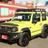 suzuki jimny-sierra 2021 -SUZUKI--Jimny Sierra 3BA-JB74W--JB74W-151650---SUZUKI--Jimny Sierra 3BA-JB74W--JB74W-151650- image 22