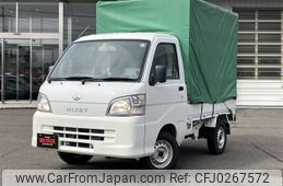 daihatsu hijet-truck 2014 -DAIHATSU--Hijet Truck EBD-S211P--S211P-0265033---DAIHATSU--Hijet Truck EBD-S211P--S211P-0265033-