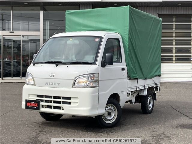 daihatsu hijet-truck 2014 -DAIHATSU--Hijet Truck EBD-S211P--S211P-0265033---DAIHATSU--Hijet Truck EBD-S211P--S211P-0265033- image 1