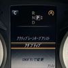 mercedes-benz c-class 2014 GOO_JP_700050301430250503003 image 40