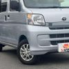 toyota pixis-van 2014 quick_quick_EBD-S321M_S321M-0011695 image 17