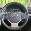 lexus ct 2016 quick_quick_ZWA10_ZWA10-2278880 image 11