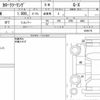 toyota corolla-touring-wagon 2022 quick_quick_3BA-ZRE212W_6039175 image 6