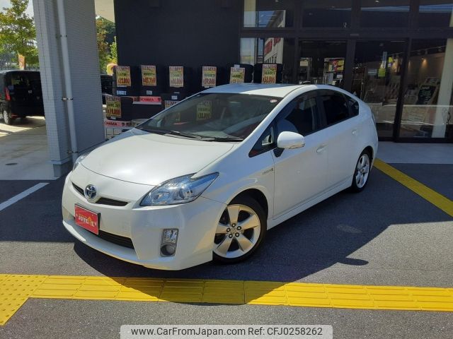 toyota prius 2010 -TOYOTA--Prius ZVW30--ZVW30-1240017---TOYOTA--Prius ZVW30--ZVW30-1240017- image 1