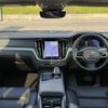 volvo v60 2024 -VOLVO--Volvo V60 5AA-ZB420TM--YV1ZWK8M8P2542741---VOLVO--Volvo V60 5AA-ZB420TM--YV1ZWK8M8P2542741- image 4