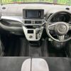 daihatsu cast 2018 -DAIHATSU--Cast DBA-LA250S--LA250S-0146622---DAIHATSU--Cast DBA-LA250S--LA250S-0146622- image 3