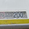 toyota dyna-truck 2010 GOO_NET_EXCHANGE_0704726A30250513W001 image 10