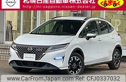 nissan note 2023 -NISSAN--Note 6AA-SNE13--SNE13-185213---NISSAN--Note 6AA-SNE13--SNE13-185213-