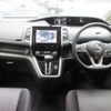 nissan serena 2017 quick_quick_GFC27_GFC27-072315 image 2