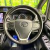 toyota voxy 2016 CFJ1714313 image 12
