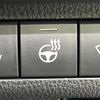 toyota rav4 2022 CFJ1793231 image 8