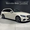 mercedes-benz c-class-station-wagon 2019 -MERCEDES-BENZ--Benz C Class Wagon DAA-205277--WDD2052772F841595---MERCEDES-BENZ--Benz C Class Wagon DAA-205277--WDD2052772F841595- image 1