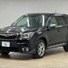 subaru forester 2014 CFJ1821806 image 15