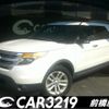 ford explorer 2014 -FORD 【名変中 】--Ford Explorer 1FMHK9--EGB04416---FORD 【名変中 】--Ford Explorer 1FMHK9--EGB04416- image 1