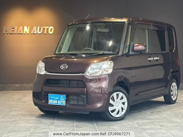 daihatsu tanto 2016 -DAIHATSU--Tanto LA600S--0457041---DAIHATSU--Tanto LA600S--0457041- image 1