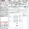 toyota crown-hybrid 2013 CFJ1507944 image 21