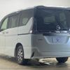 nissan serena 2018 quick_quick_DAA-HFC27_HFC27-021989 image 17