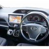 toyota noah 2017 -TOYOTA--Noah DBA-ZRR80G--ZRR80-0360779---TOYOTA--Noah DBA-ZRR80G--ZRR80-0360779- image 23