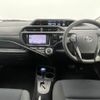 toyota aqua 2017 CFJ1679772 image 16