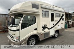toyota camroad 2015 CFJ9012035