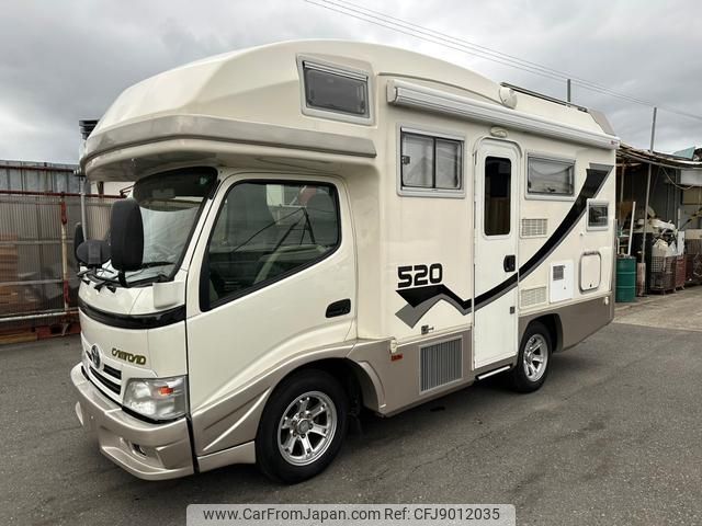 toyota camroad 2015 CFJ9012035 image 1