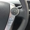 toyota prius-α 2017 -TOYOTA--Prius α DAA-ZVW41W--ZVW41-0057449---TOYOTA--Prius α DAA-ZVW41W--ZVW41-0057449- image 23