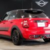 mini mini-others 2019 CFJ0898658 image 7
