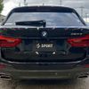 bmw 5-series 2020 -BMW--BMW 5 Series LDA-JM20--WBAJM72050BM90869---BMW--BMW 5 Series LDA-JM20--WBAJM72050BM90869- image 14