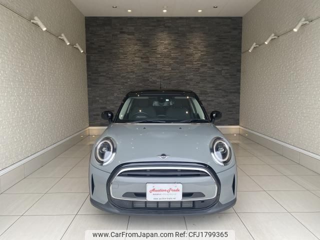 mini mini-others 2023 CFJ1799365 image 2